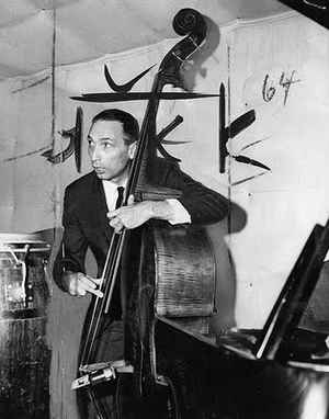 Birth of Modern Jazz: Howard Rumsey