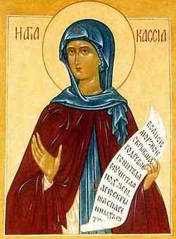 Birth of Classical Music: Saint Kassia