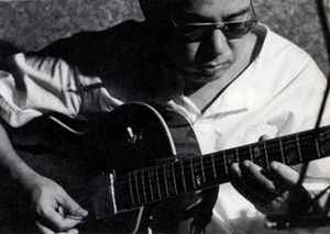 Birth of Modern Jazz: Masayuki Takayanagi